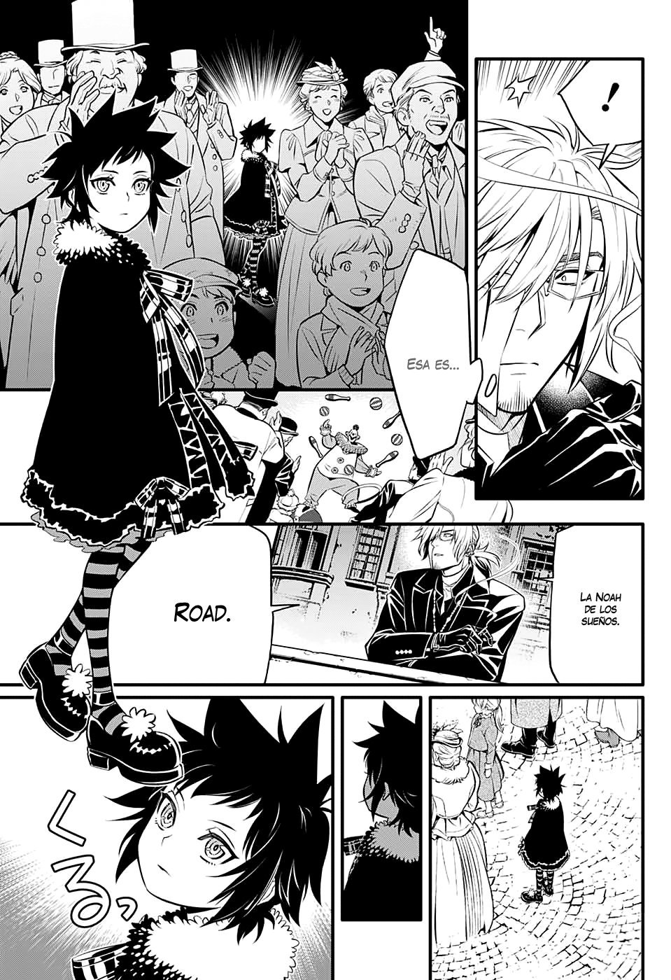 Read D.Gray-Man Es Manga Online