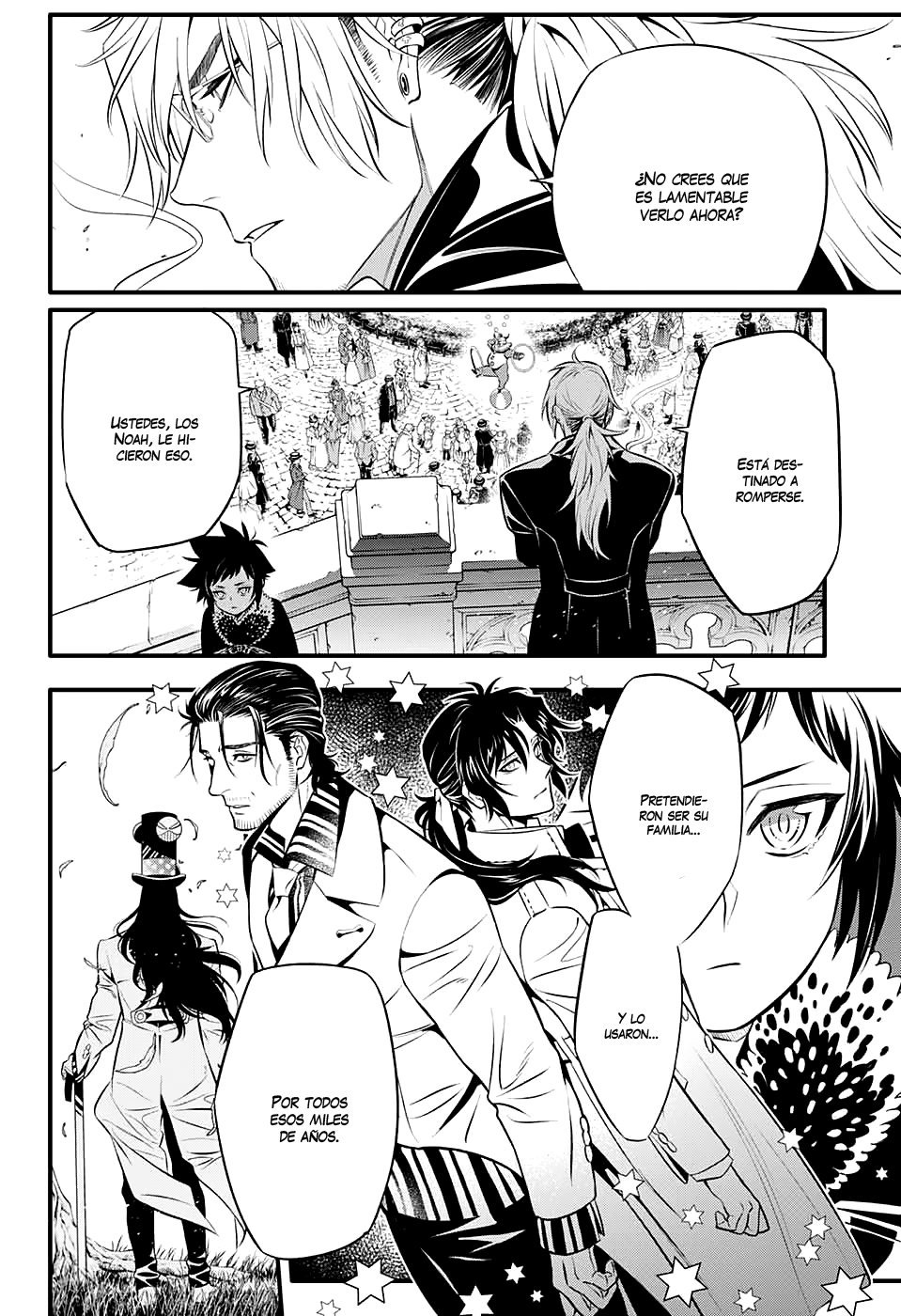 Read D.Gray-Man Es Manga Online