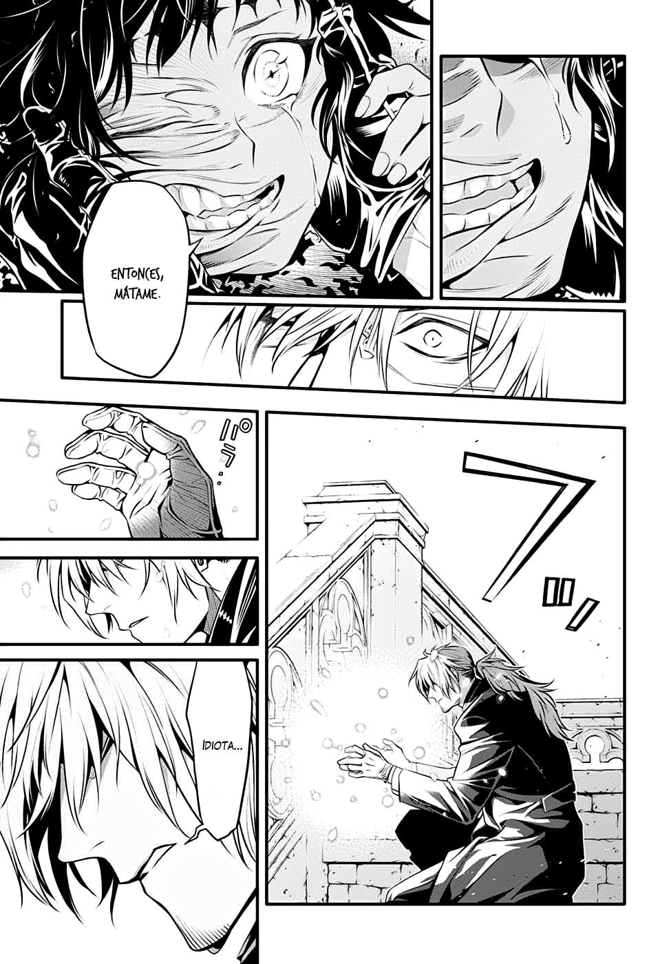 Read D.Gray-Man Es Manga Online