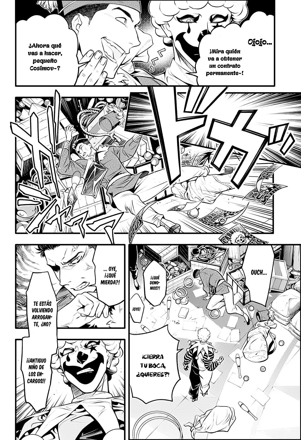 Read D.Gray-Man Es Manga Online