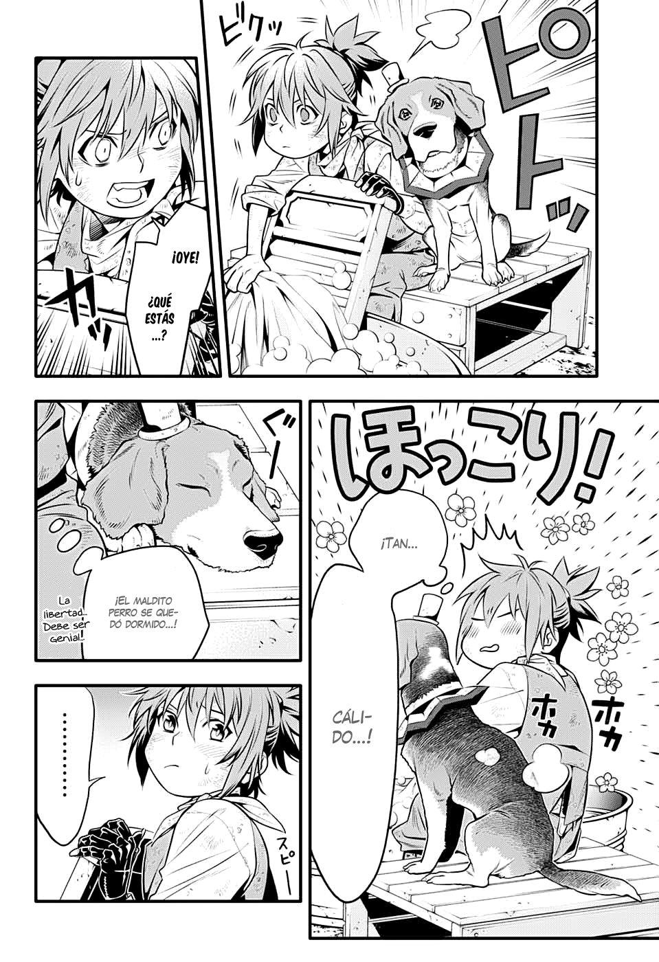 Read D.Gray-Man Es Manga Online