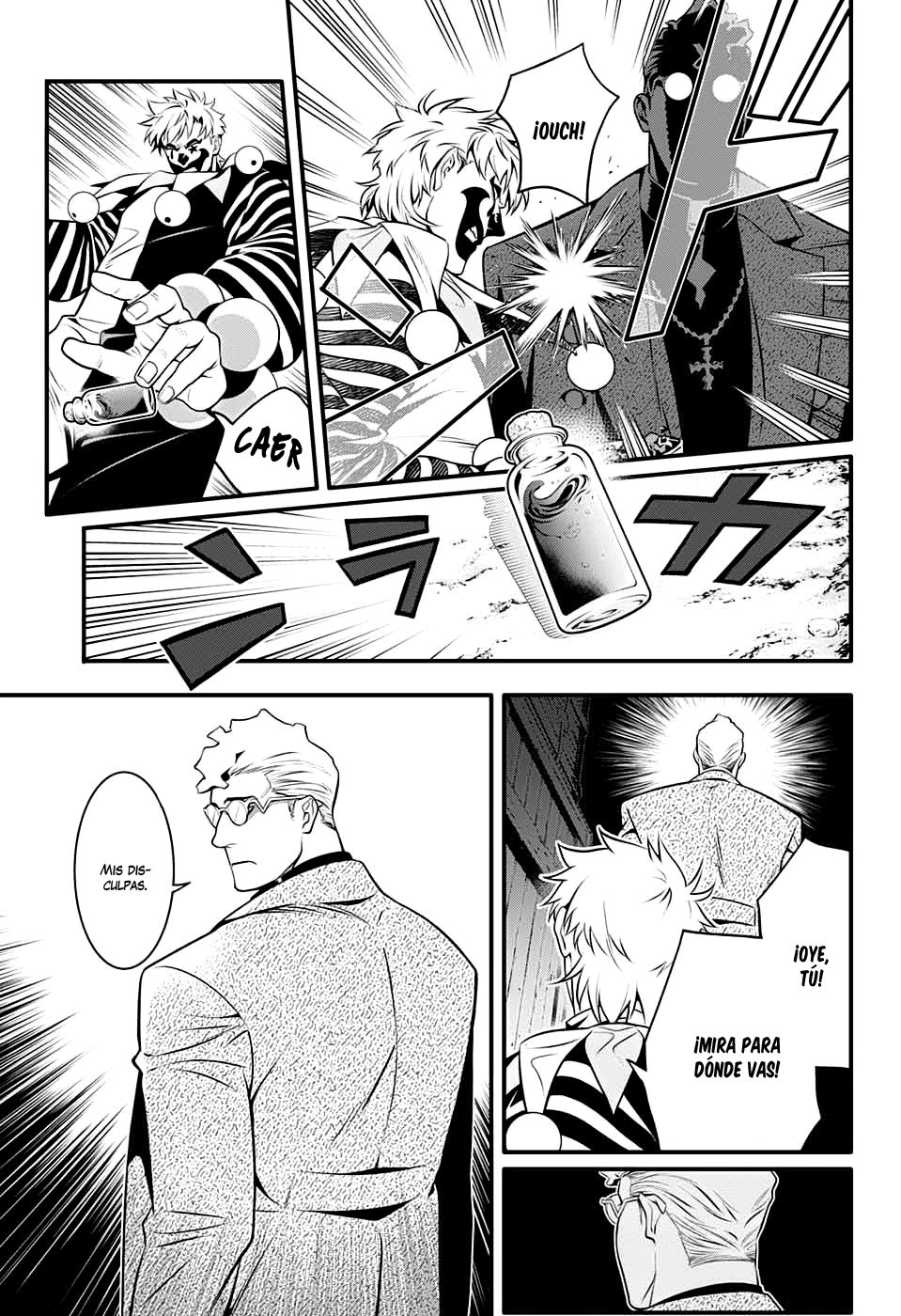 Read D.Gray-Man Es Manga Online