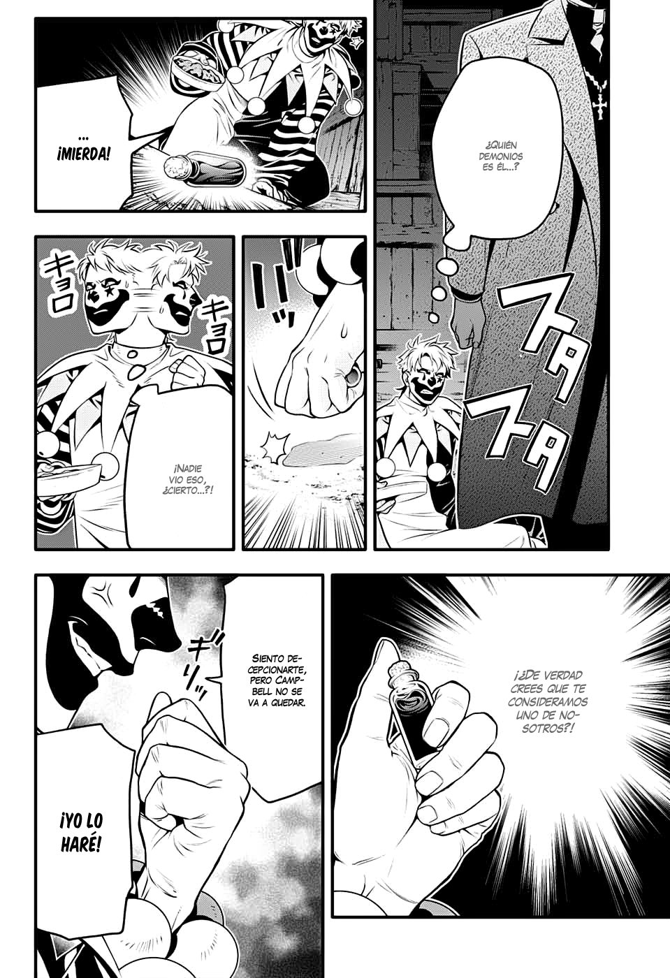 Read D.Gray-Man Es Manga Online