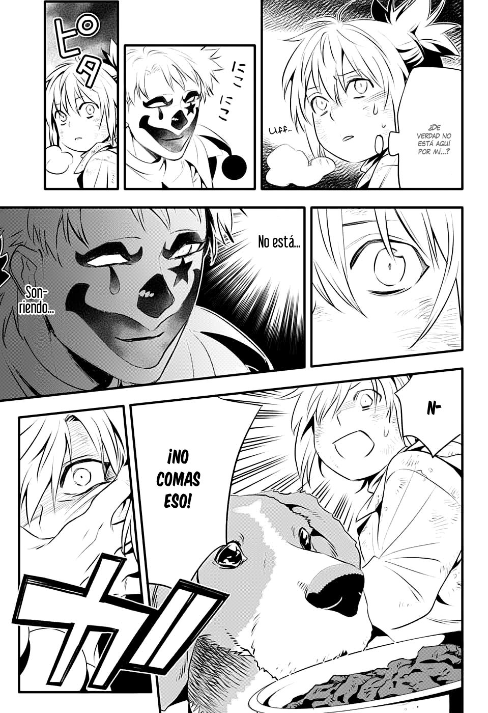 Read D.Gray-Man Es Manga Online