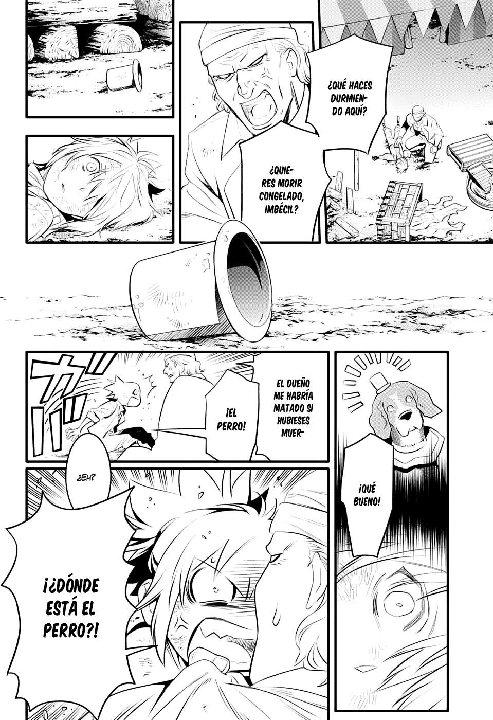 Read D.Gray-Man Es Manga Online