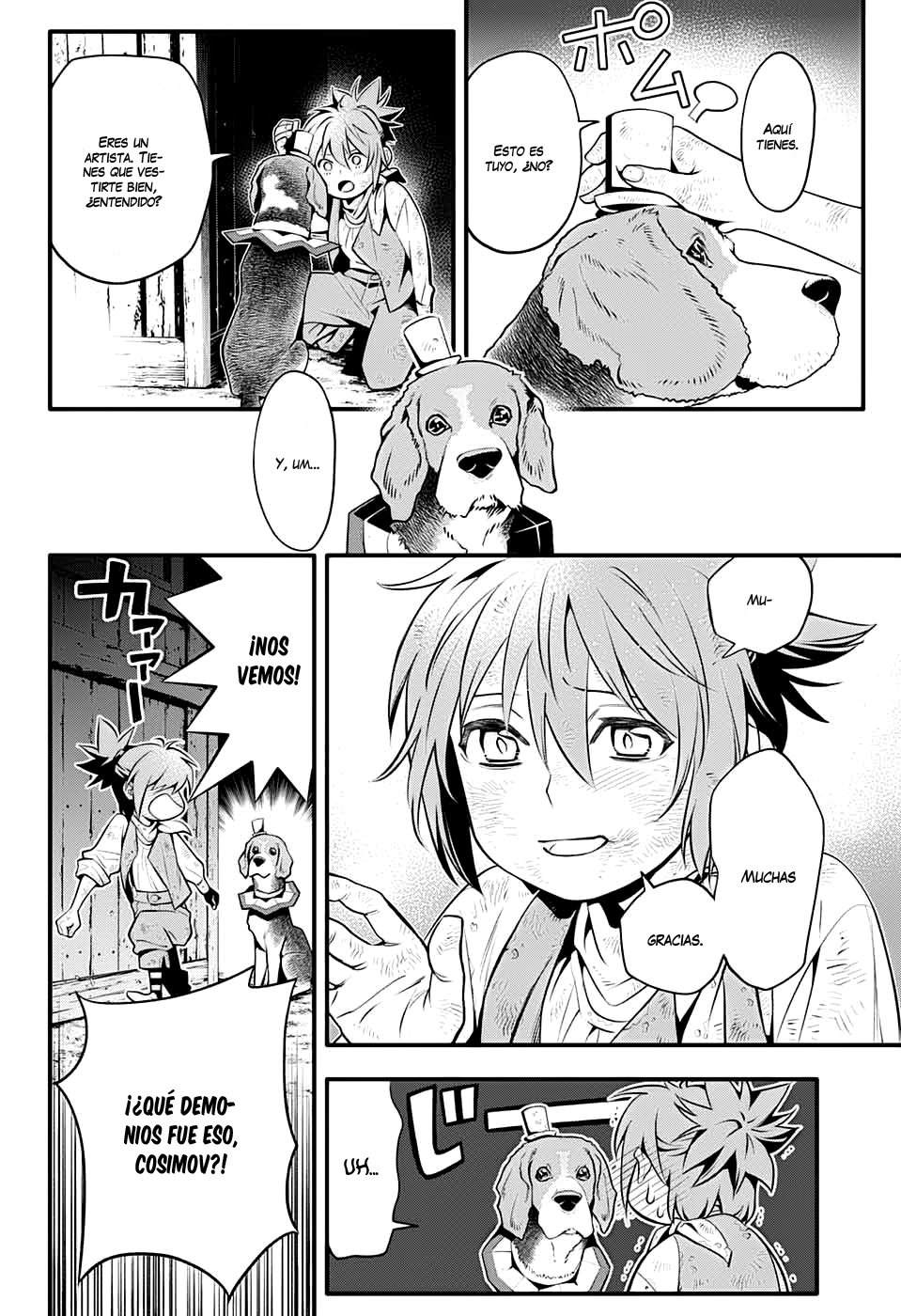 Read D.Gray-Man Es Manga Online