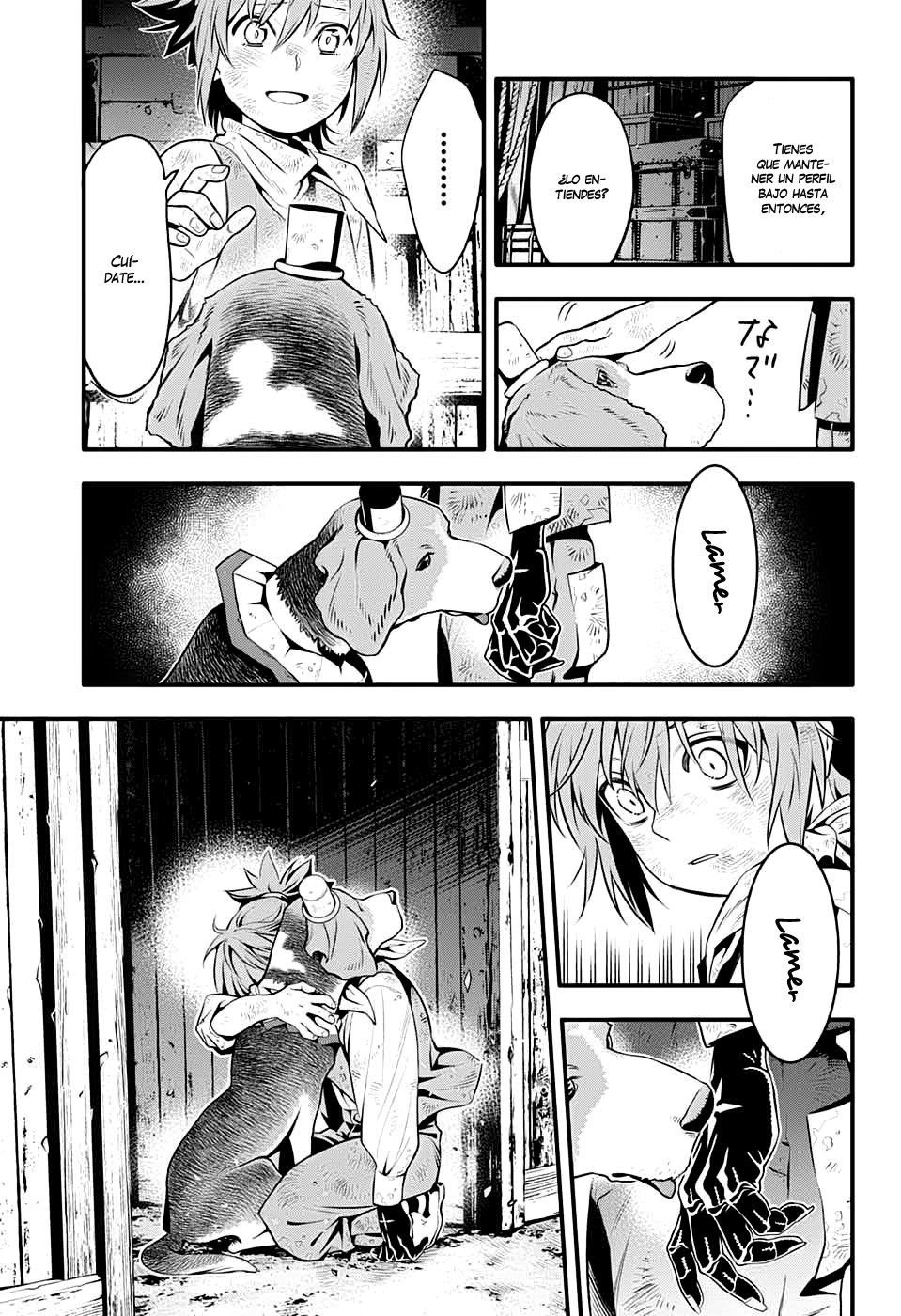 Read D.Gray-Man Es Manga Online