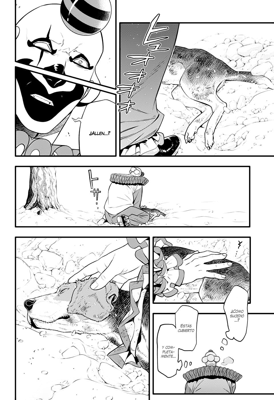 Read D.Gray-Man Es Manga Online