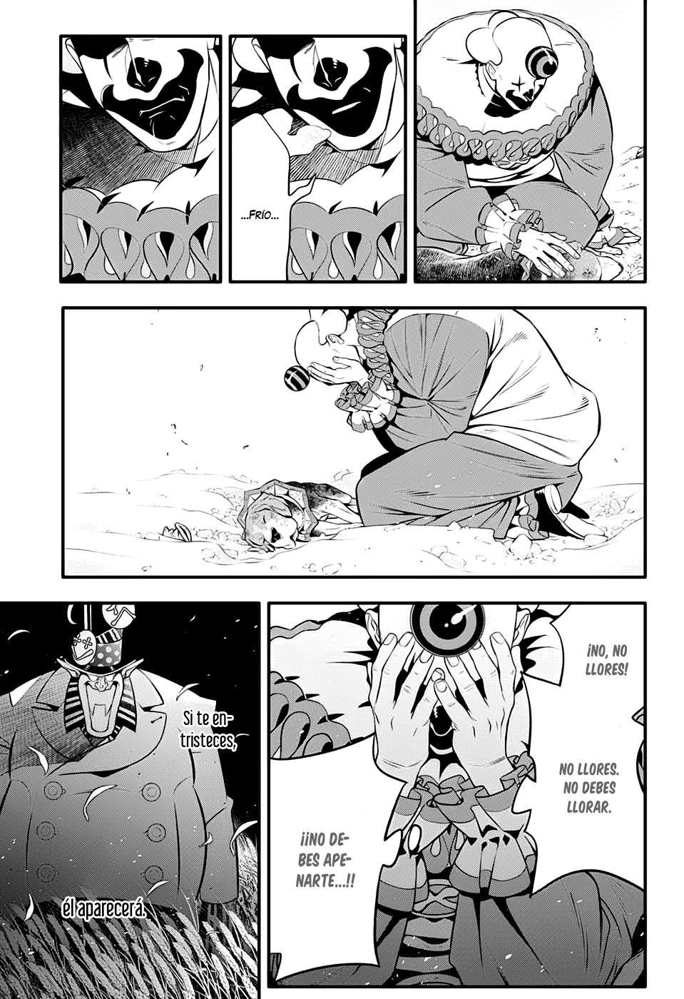 Read D.Gray-Man Es Manga Online