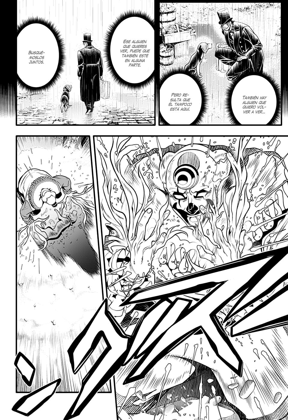 Read D.Gray-Man Es Manga Online