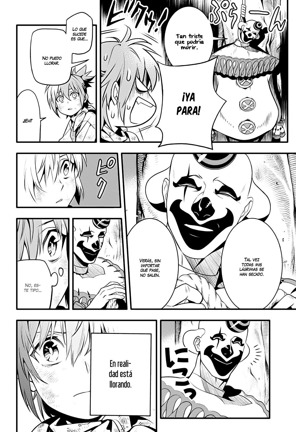 Read D.Gray-Man Es Manga Online