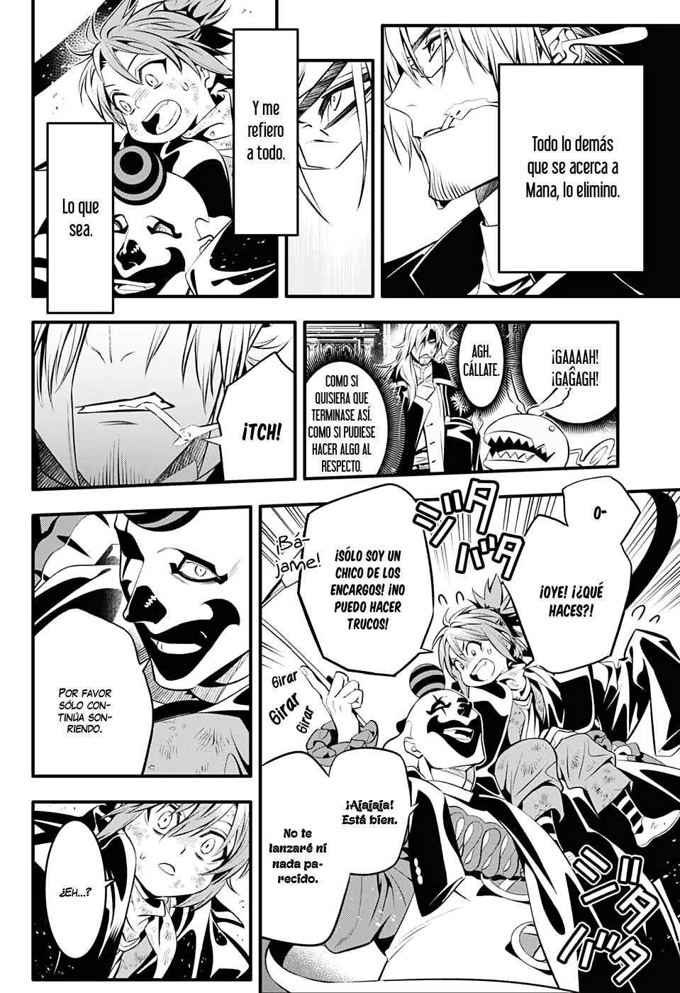 Read D.Gray-Man Es Manga Online