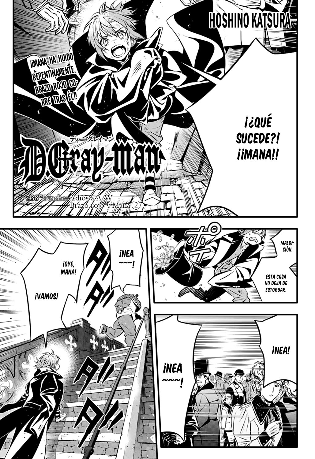 Read D.Gray-Man Es Manga Online