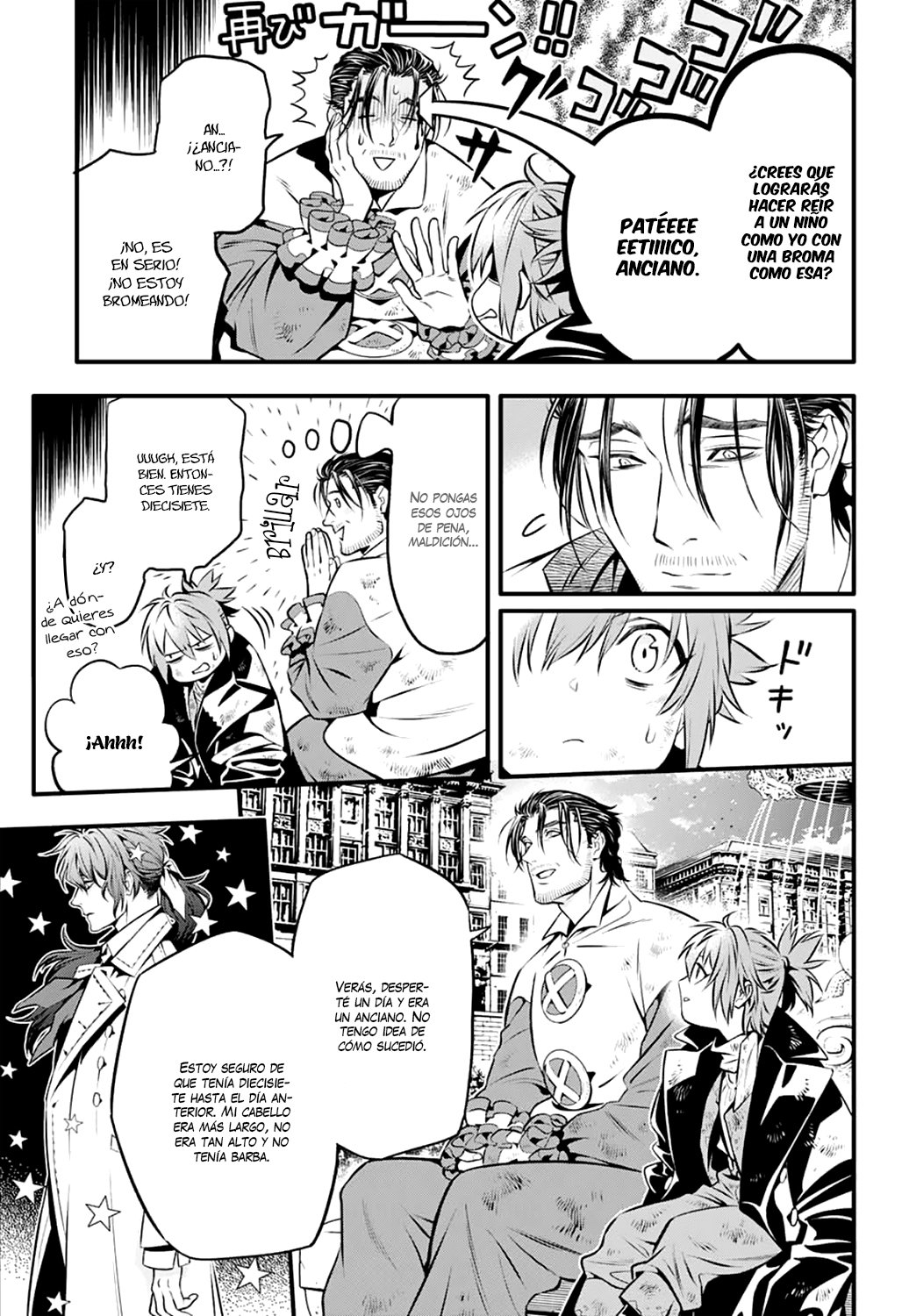 Read D.Gray-Man Es Manga Online