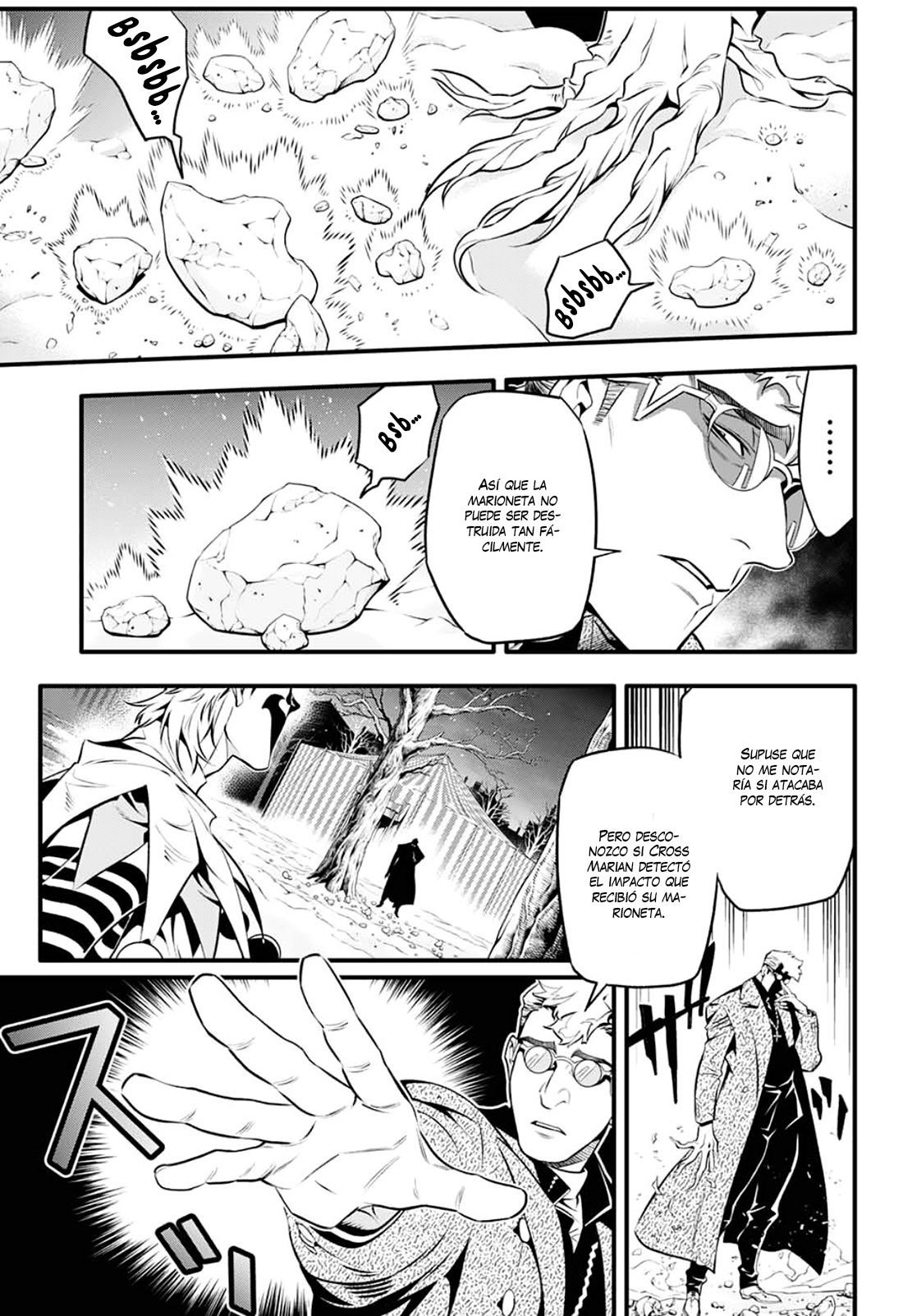 Read D.Gray-Man Es Manga Online