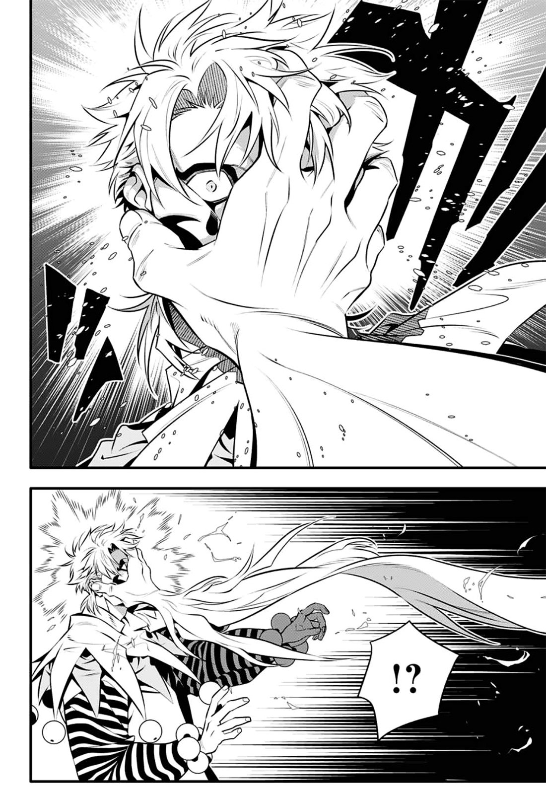 Read D.Gray-Man Es Manga Online