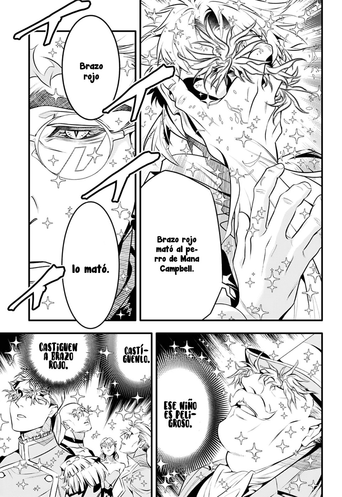 Read D.Gray-Man Es Manga Online