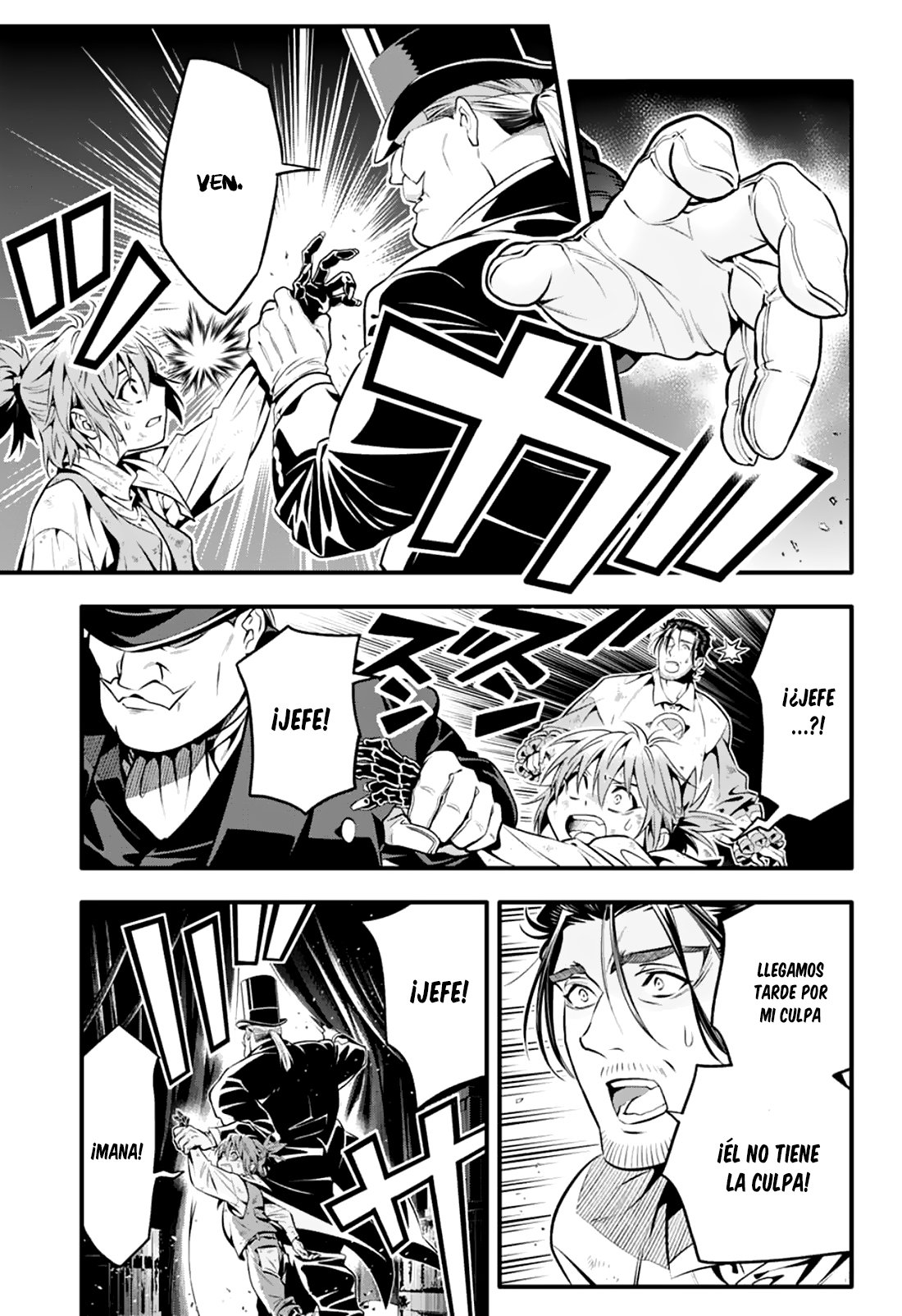 Read D.Gray-Man Es Manga Online