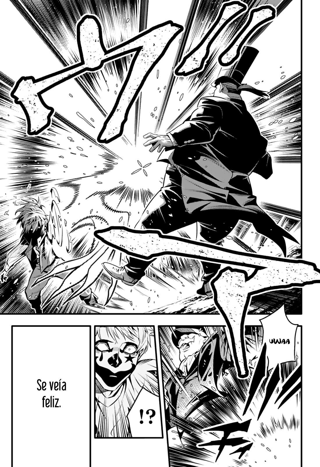 Read D.Gray-Man Es Manga Online