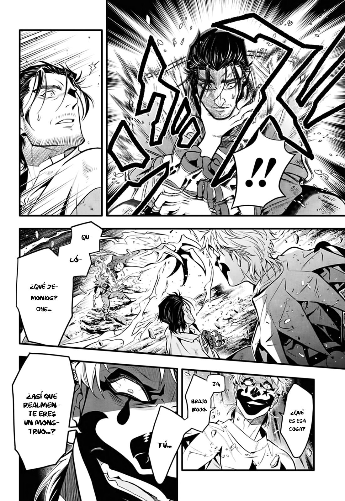 Read D.Gray-Man Es Manga Online