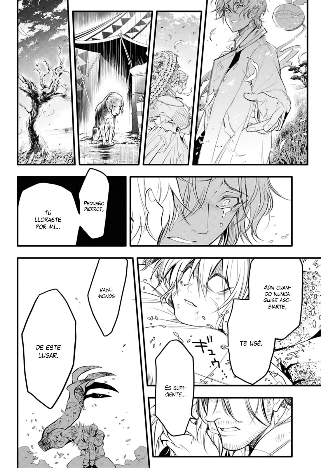 Read D.Gray-Man Es Manga Online