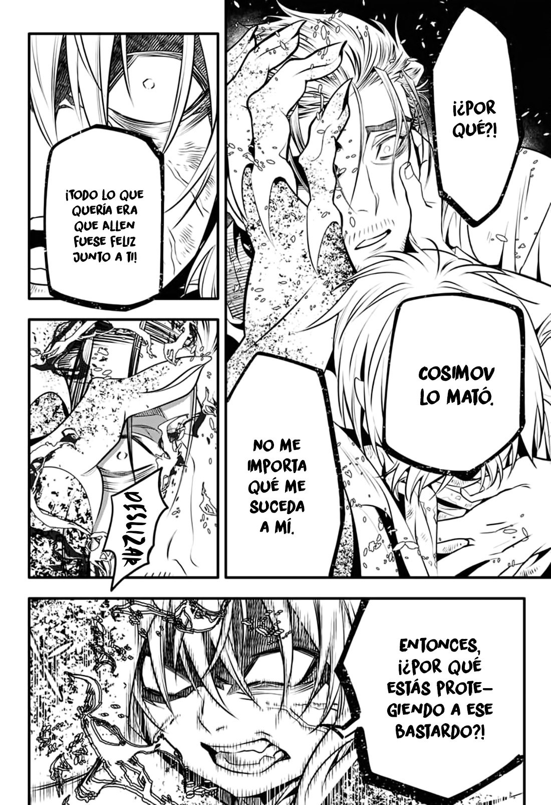 Read D.Gray-Man Es Manga Online