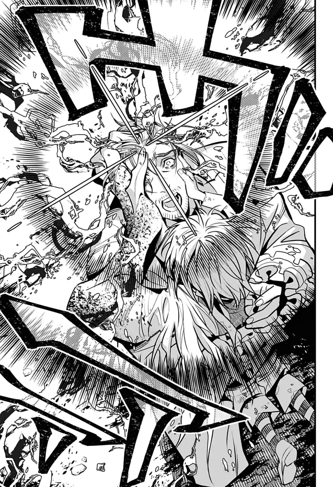 Read D.Gray-Man Es Manga Online