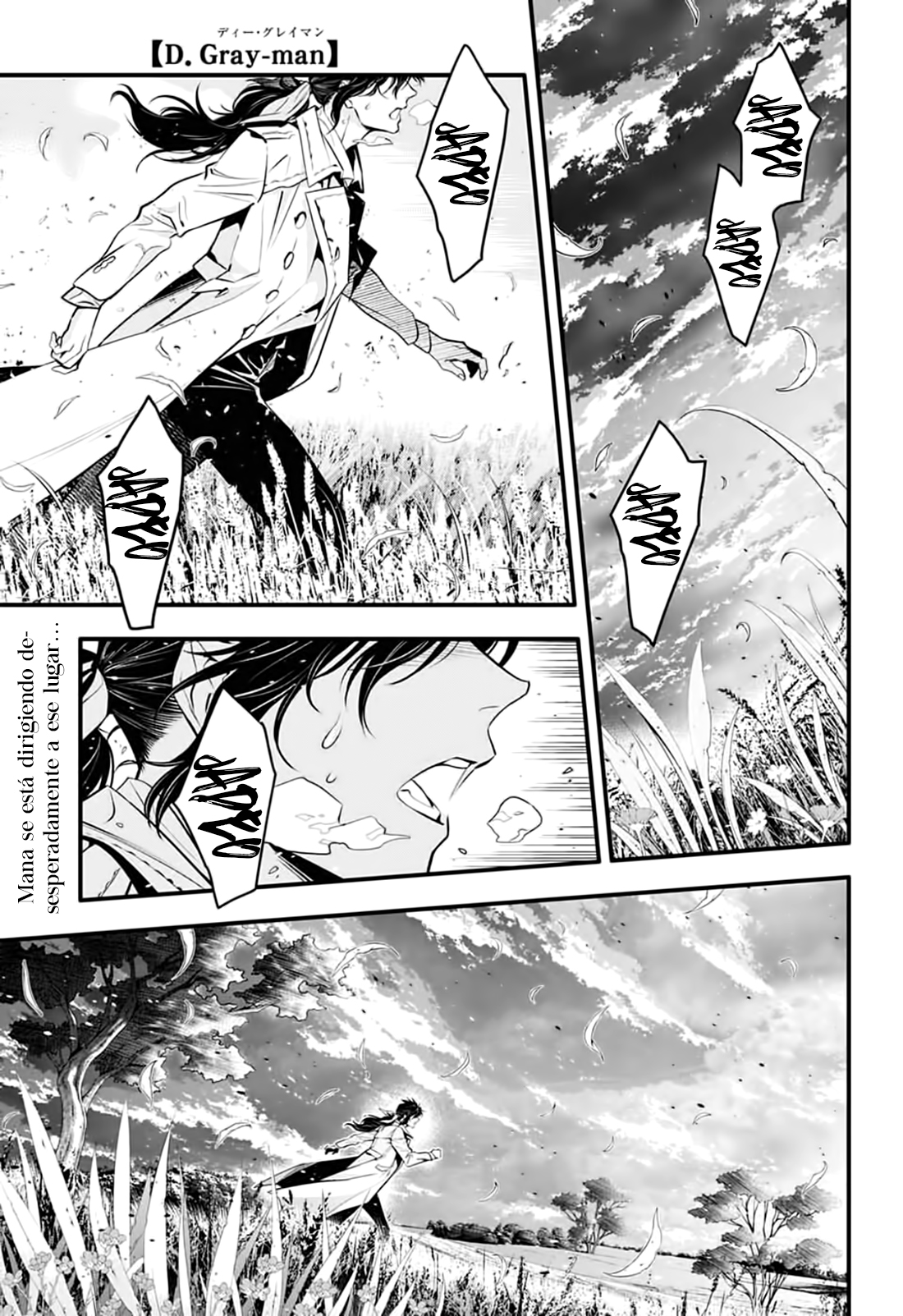 Read D.Gray-Man Es Manga Online