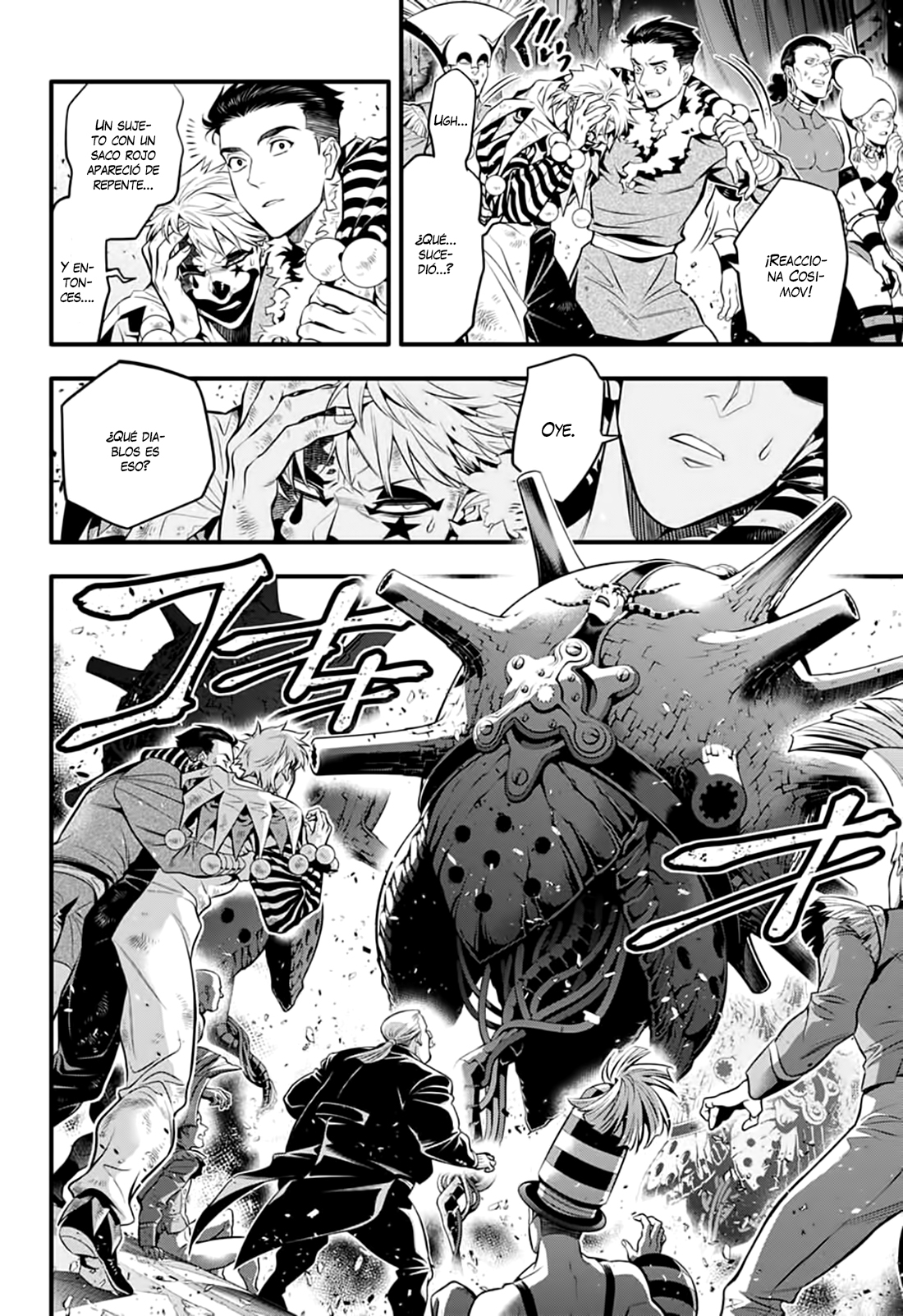 Read D.Gray-Man Es Manga Online