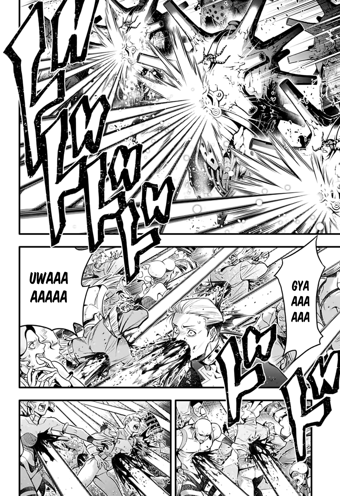 Read D.Gray-Man Es Manga Online