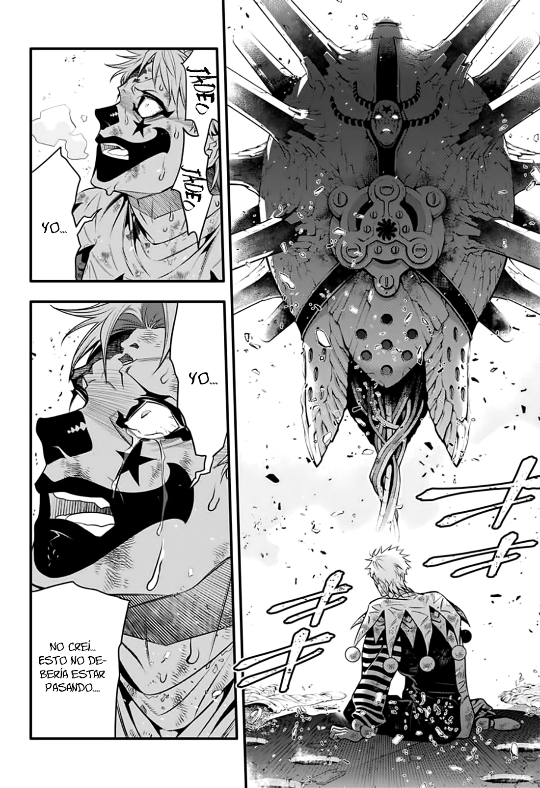 Read D.Gray-Man Es Manga Online