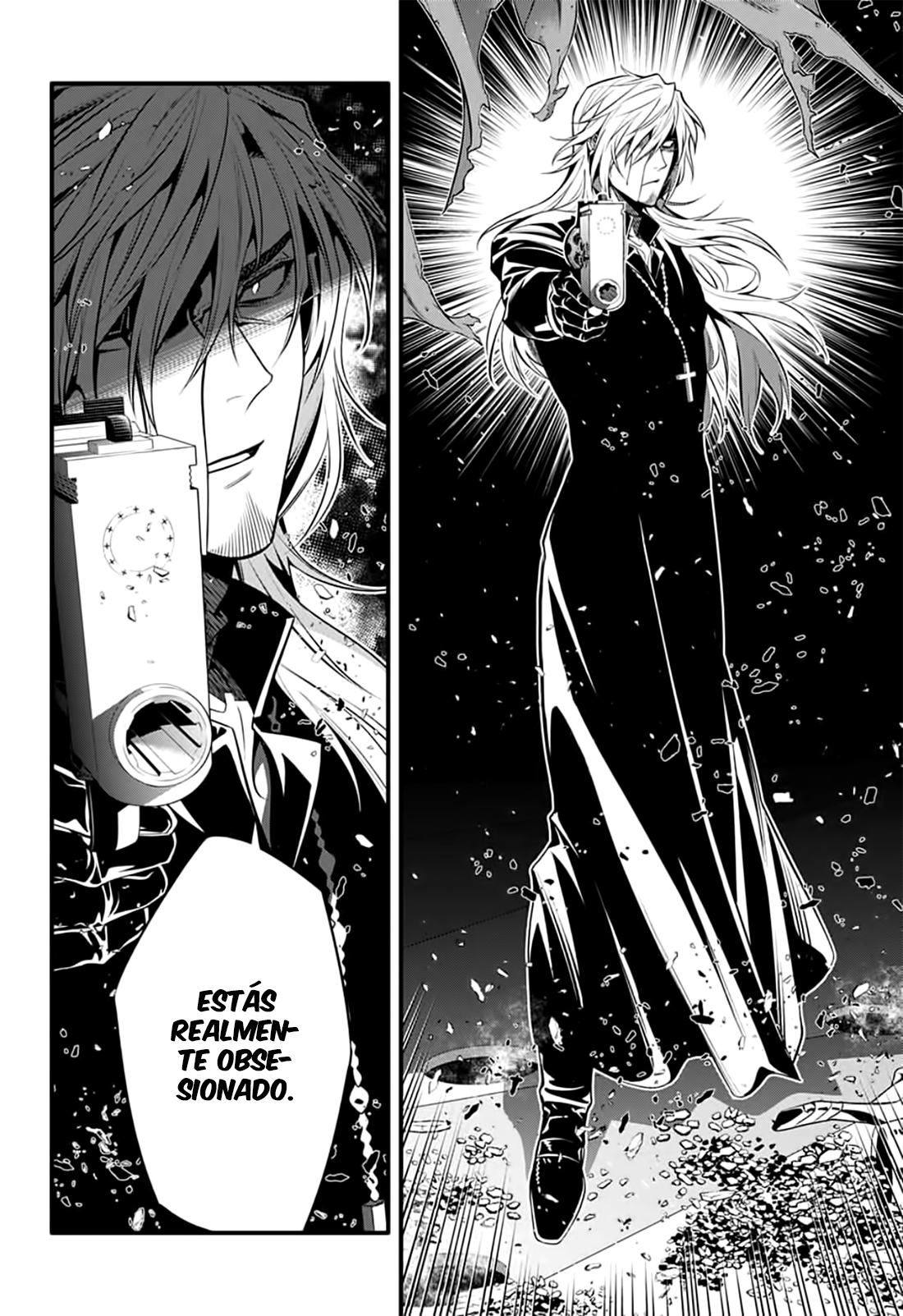Read D.Gray-Man Es Manga Online