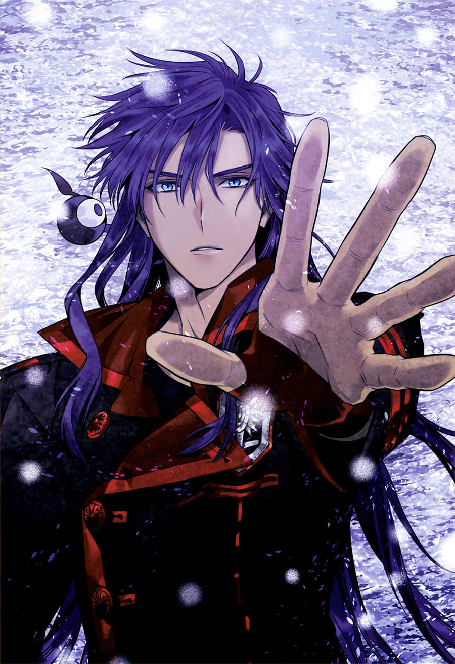 Read D.Gray-Man Es Manga Online