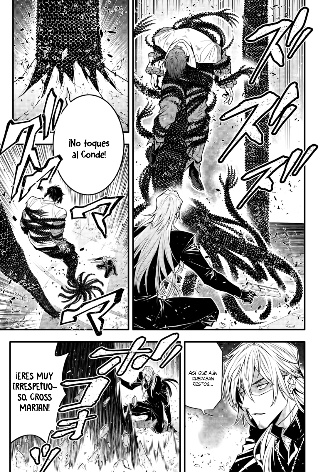 Read D.Gray-Man Es Manga Online