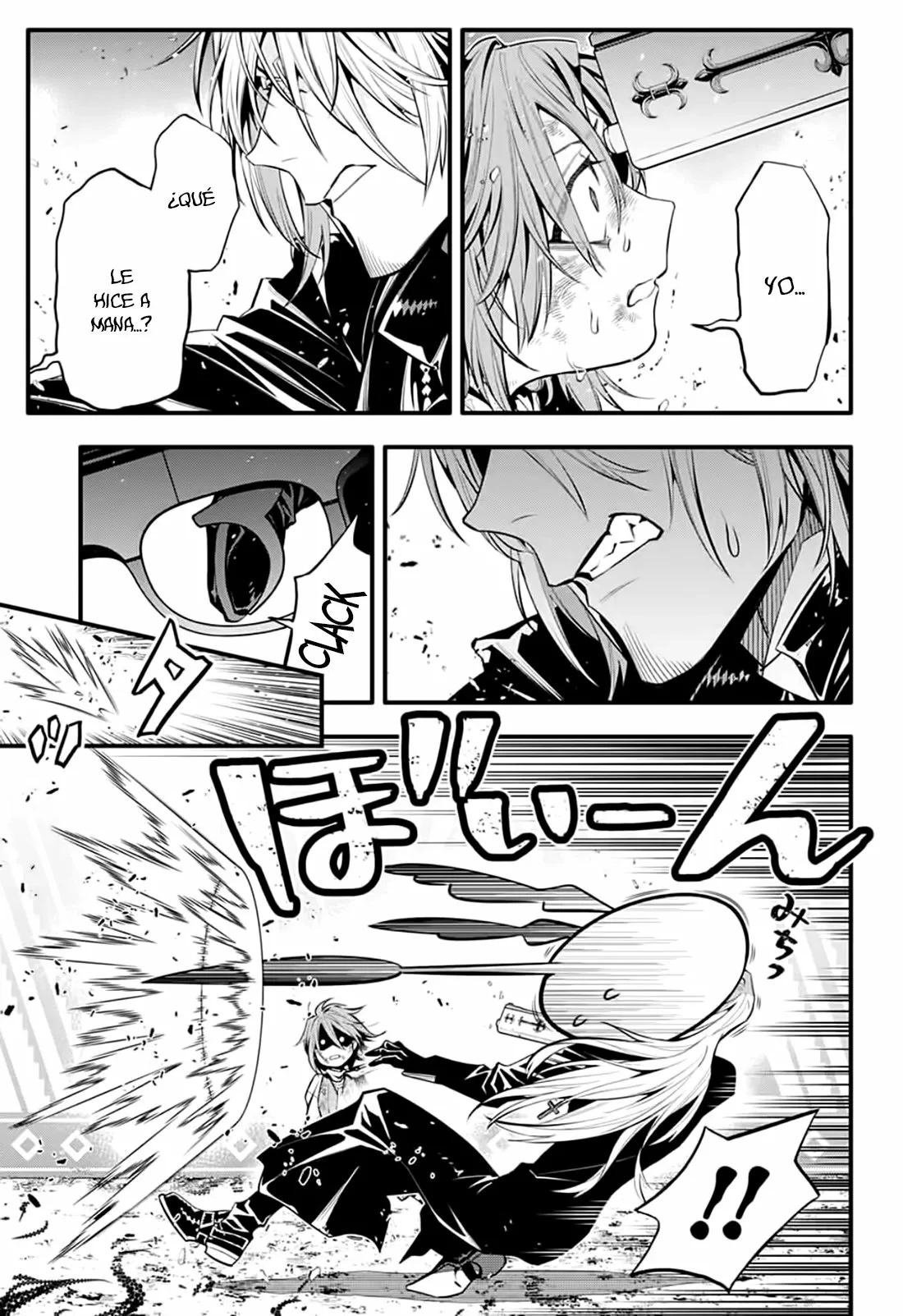 Read D.Gray-Man Es Manga Online