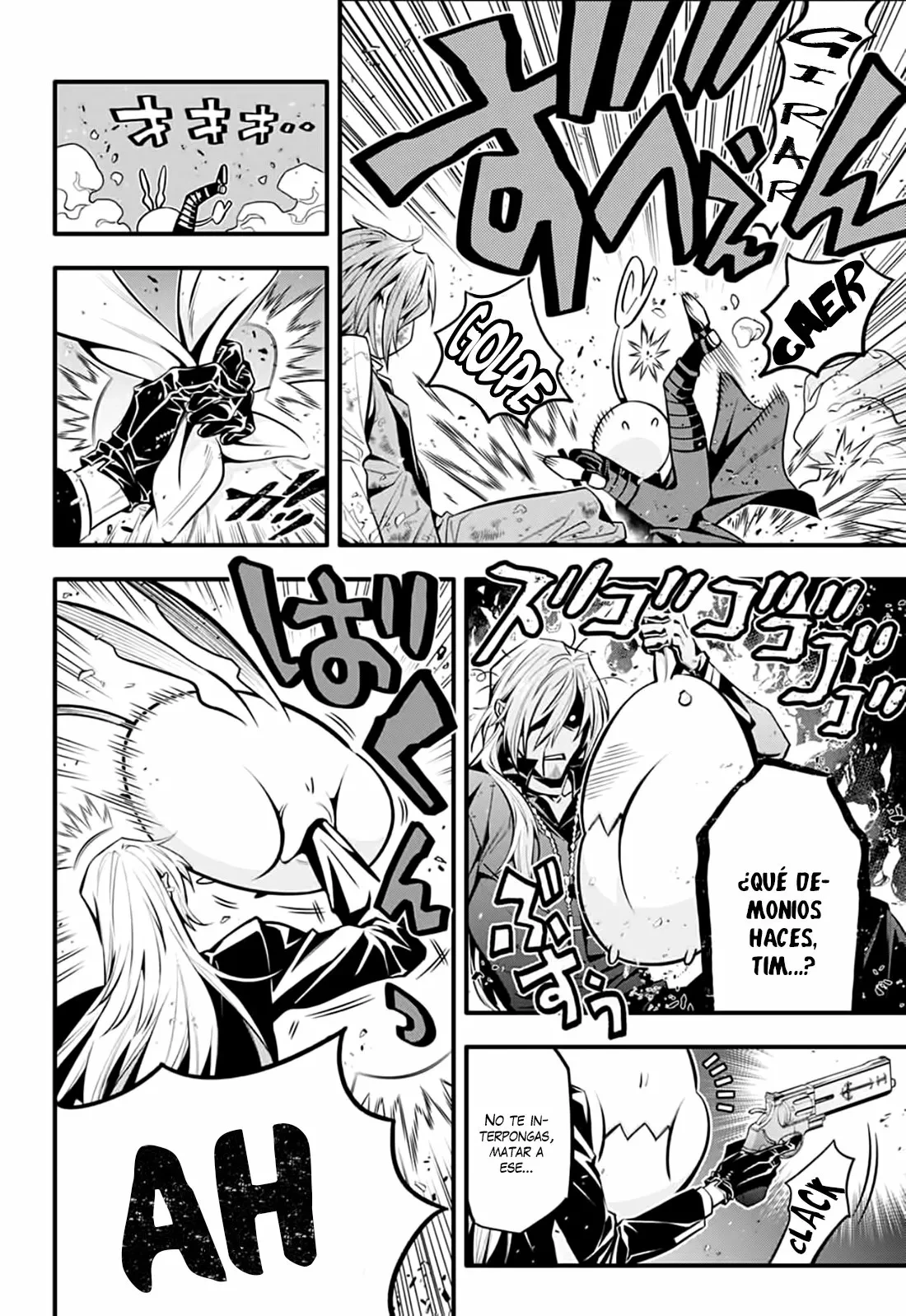 Read D.Gray-Man Es Manga Online