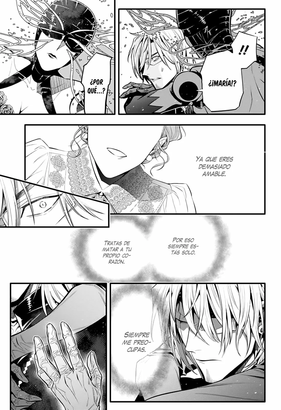 Read D.Gray-Man Es Manga Online