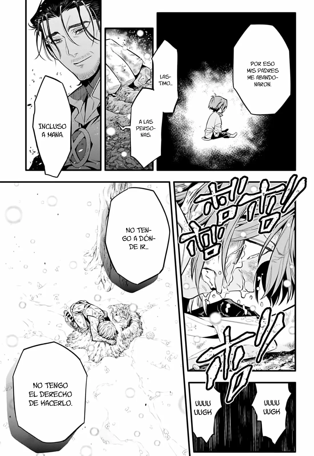 Read D.Gray-Man Es Manga Online