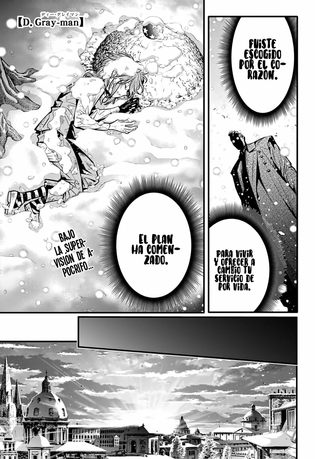 Read D.Gray-Man Es Manga Online