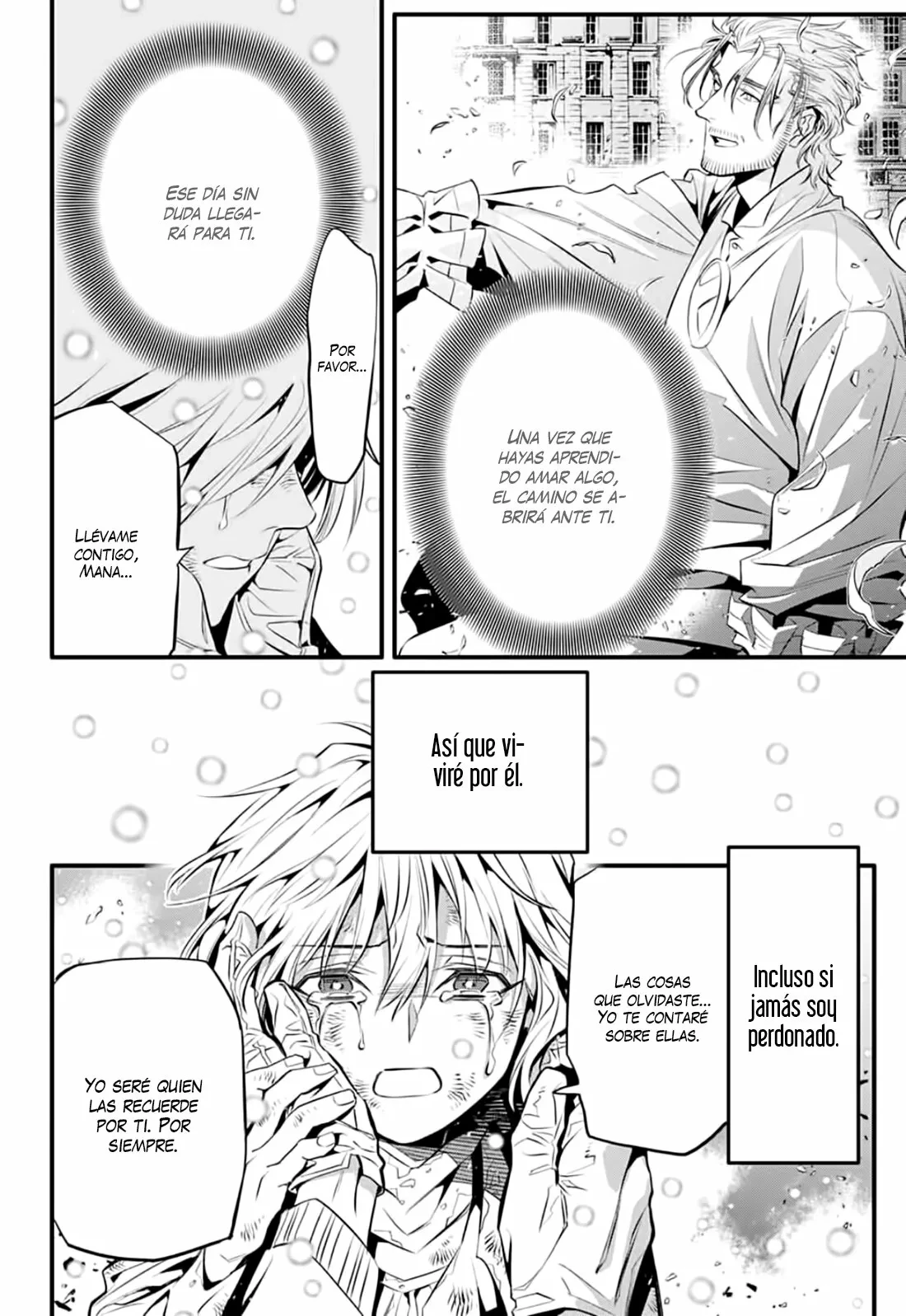 Read D.Gray-Man Es Manga Online