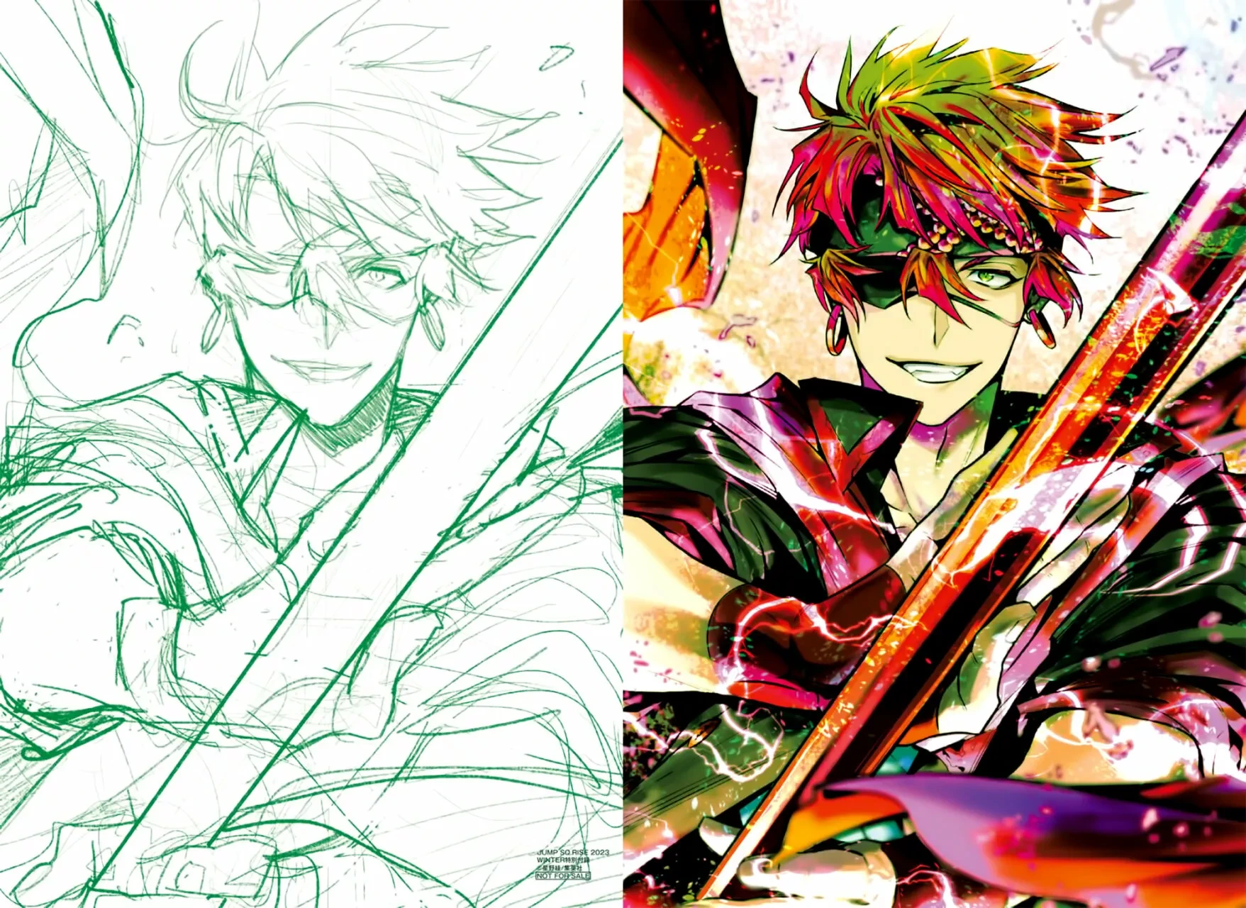 Read D.Gray-Man Es Manga Online