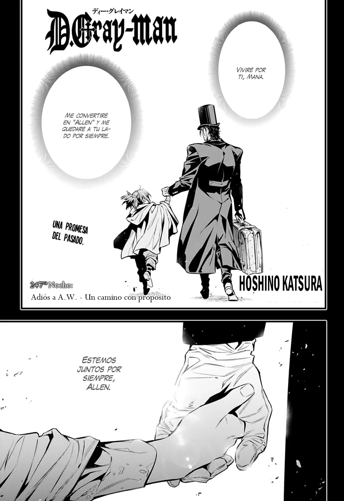 Read D.Gray-Man Es Manga Online