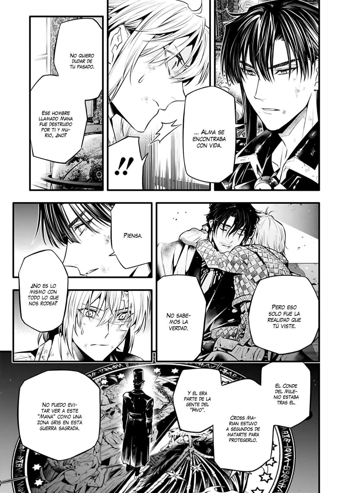 Read D.Gray-Man Es Manga Online