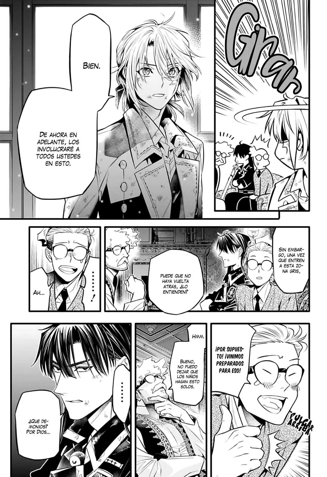 Read D.Gray-Man Es Manga Online