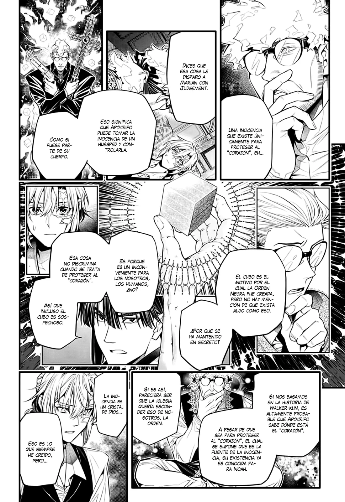Read D.Gray-Man Es Manga Online