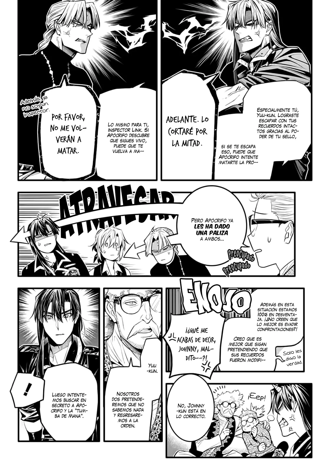 Read D.Gray-Man Es Manga Online