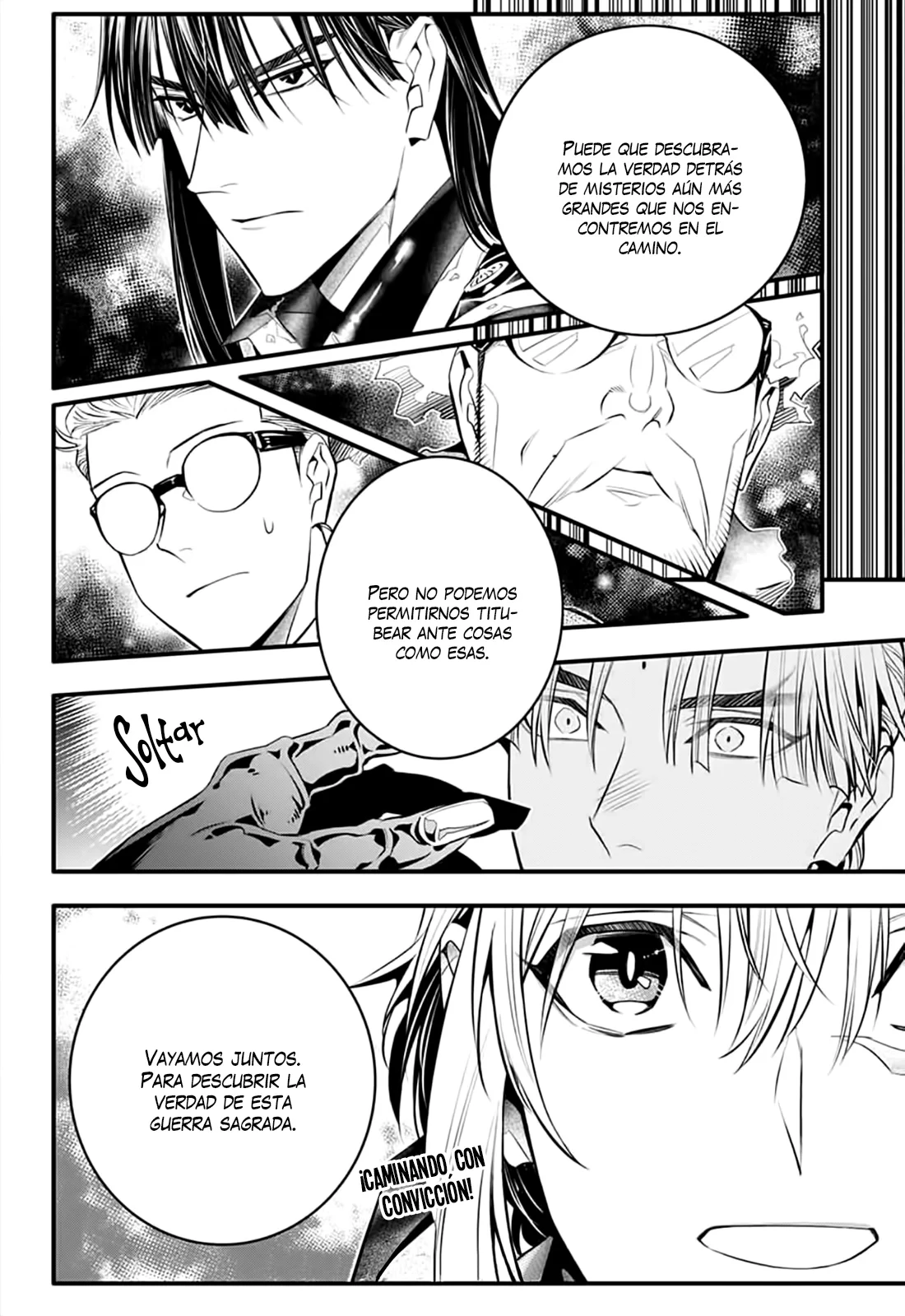 Read D.Gray-Man Es Manga Online