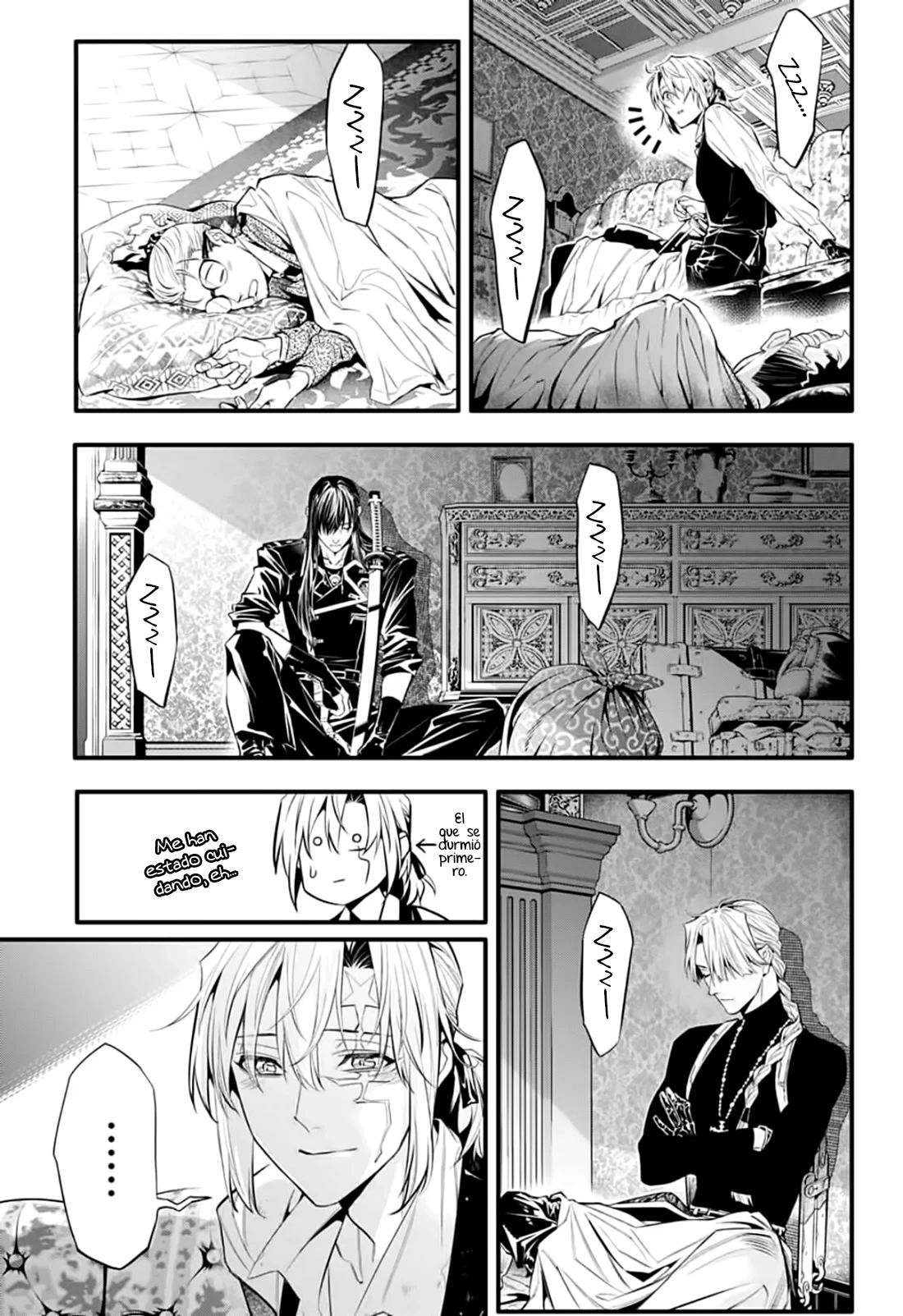 Read D.Gray-Man Es Manga Online