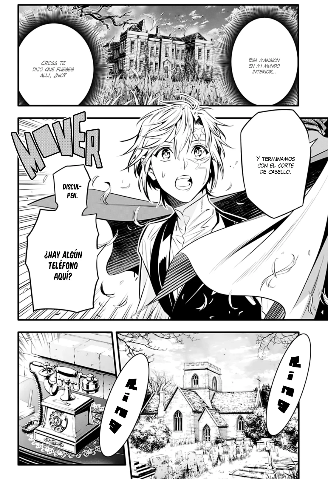 Read D.Gray-Man Es Manga Online