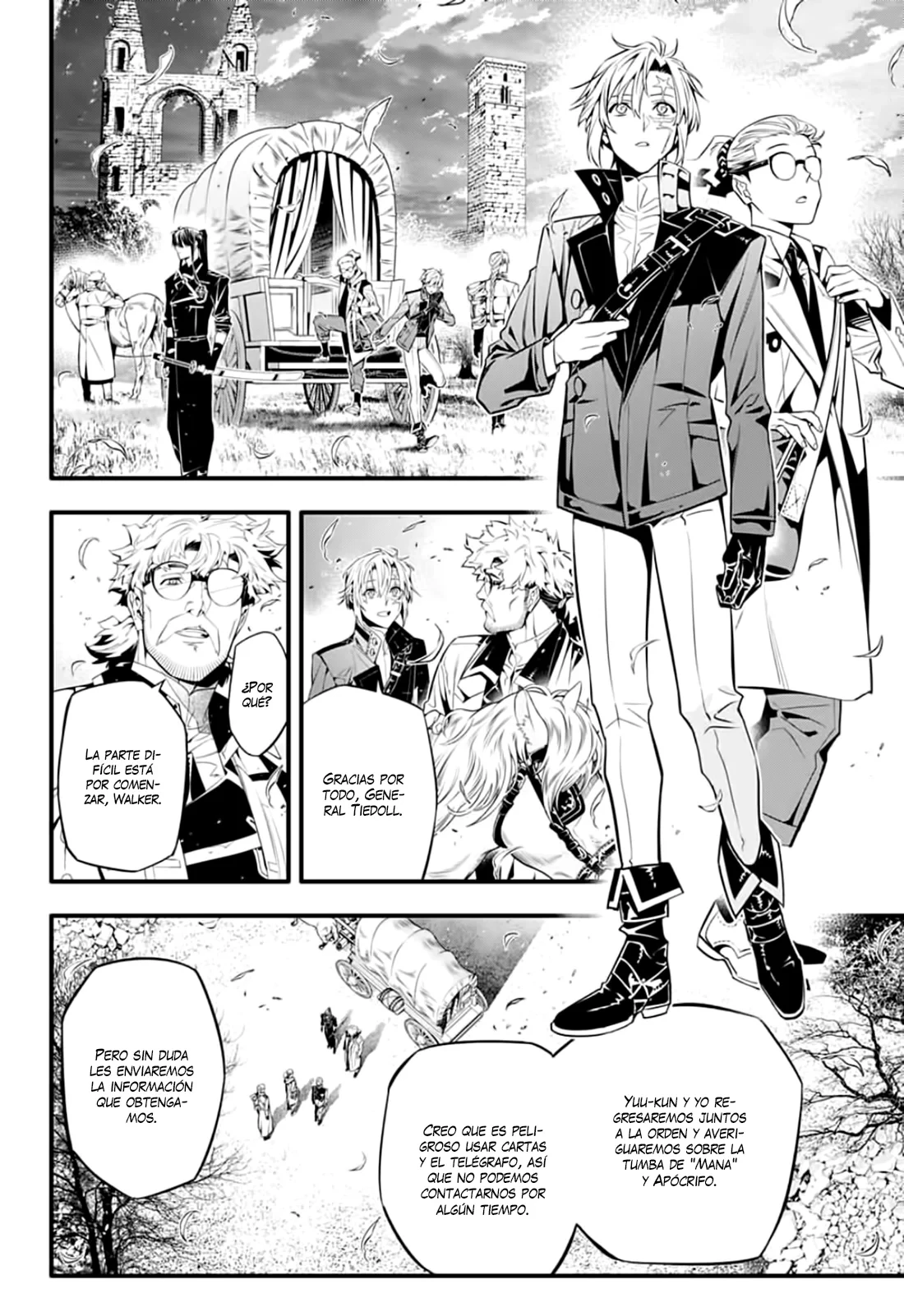 Read D.Gray-Man Es Manga Online